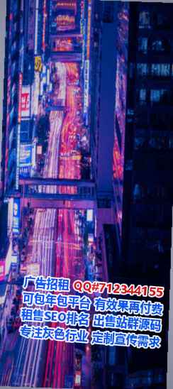 斗门代妈咨询管理公司